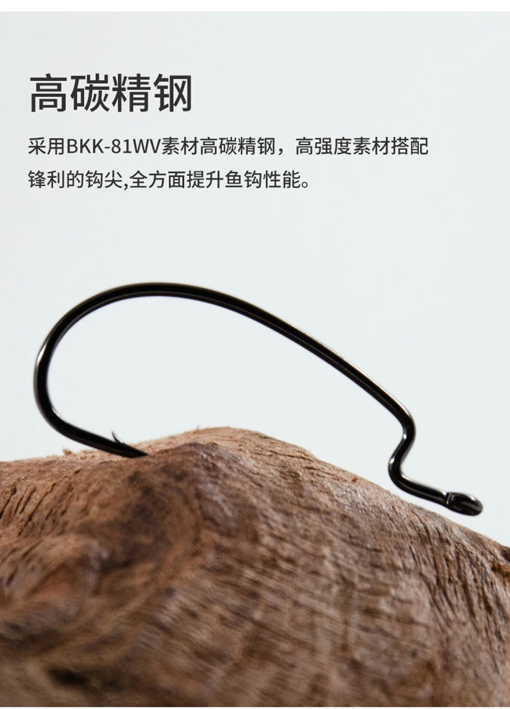 BKK 9003 & 9003CD 3X Strength Wide Gap Sharp Soft Worm Hook Jigging Offset Hooks Crank Baits Fishhook Texas Rig Bass Carp Pesca